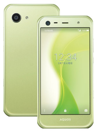 Sharp AQUOS PHONE Xx3 mini TD-LTE 603SH